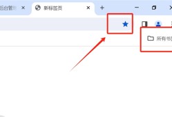 谷歌浏览器外贸版谷歌浏览器下载手机版「谷歌浏览器外贸版」