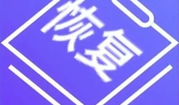 电脑硬盘坏了怎么恢复数据？看联想百应数据丢失大救援指南