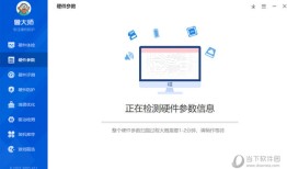 2024年香港正版资料免费直播，最快解答解释落实_V版41.34.63